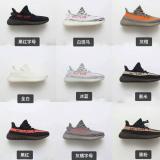 名鞋6