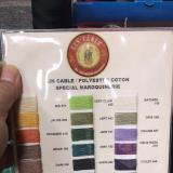 清朝人正品专用蜡线